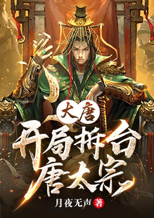 李啦