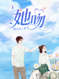 一纸成婚:顾少宠妻成瘾