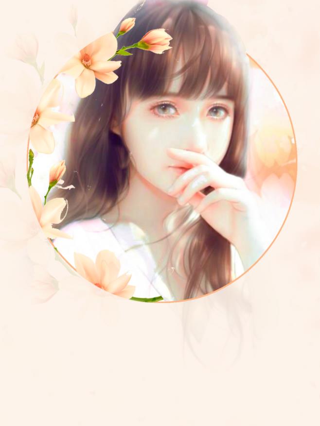 重生宝妻送上门