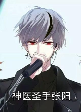 刘雨诗乌兰
