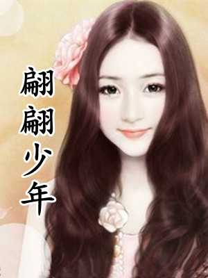戏精圆圆