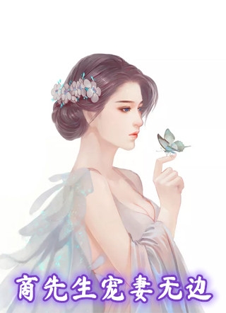 沐宁
