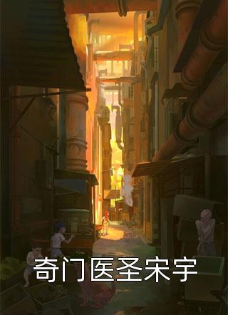 陆少宠妻太甜蜜炎景熙免费全文