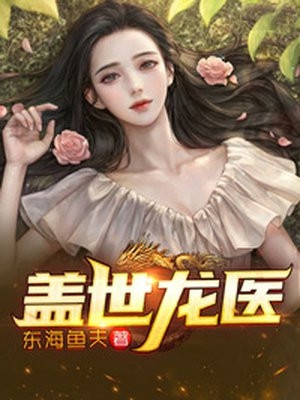 余生再不相欠江芸楚离