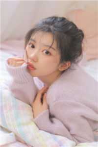 幽奈