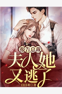 陈山朱元璋全文免费阅读