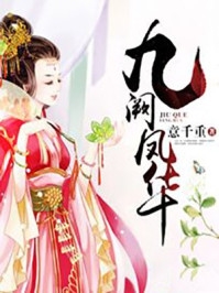 陈岩唐昕免费阅读