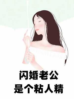 最强皇太孙