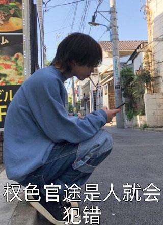 岑熙