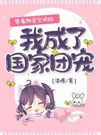 男式护肤