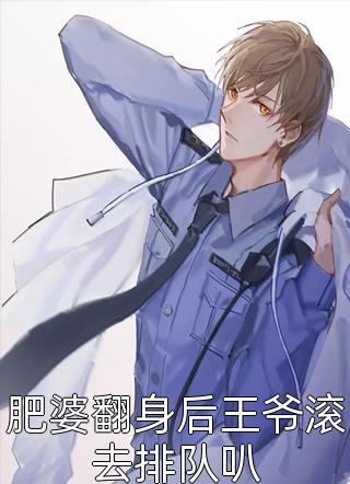 至尊富豪百度百科