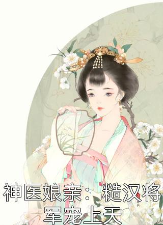 杜锋个人资料简介