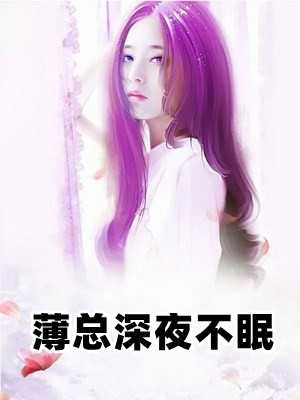 李全强
