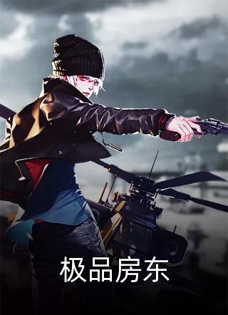 姚梦琪的名字的含义