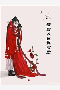 你是明日意义歌词