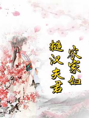 忘情忘爱余超颖