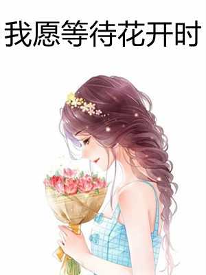 罗云熙吊威亚
