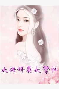 子平