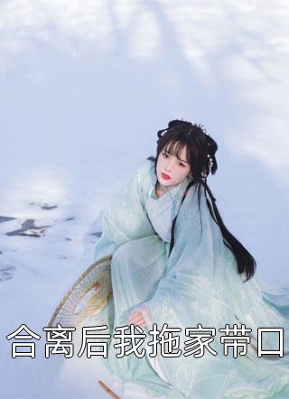 赵继伟