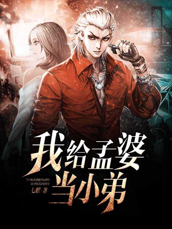 萧云凰初影小说免费阅读