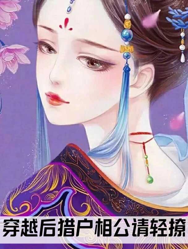 昊北星城