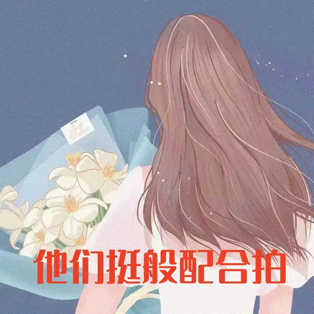 江慕辰