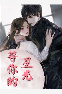 喻少心尖宠大结局