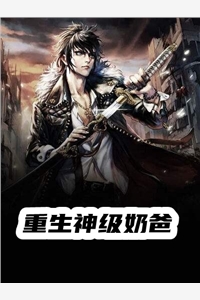 周时勋盛安宁小说免费
