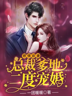墨唐CP