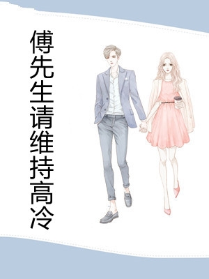 陆循江隐