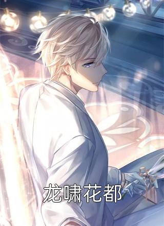 李胜贤