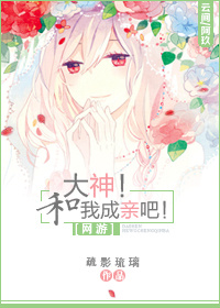 沈默苏婉瑜无双赘婿免费阅读顶点