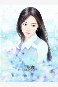 徐逸为什么被骂