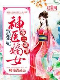 越养越