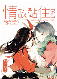 权宠天下元卿凌宇文皓最新