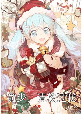 若离个人资料