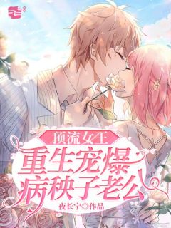 天唐锦绣笔趣阁无弹窗