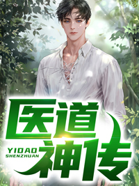 凌天陈灵溪徐水仙小说