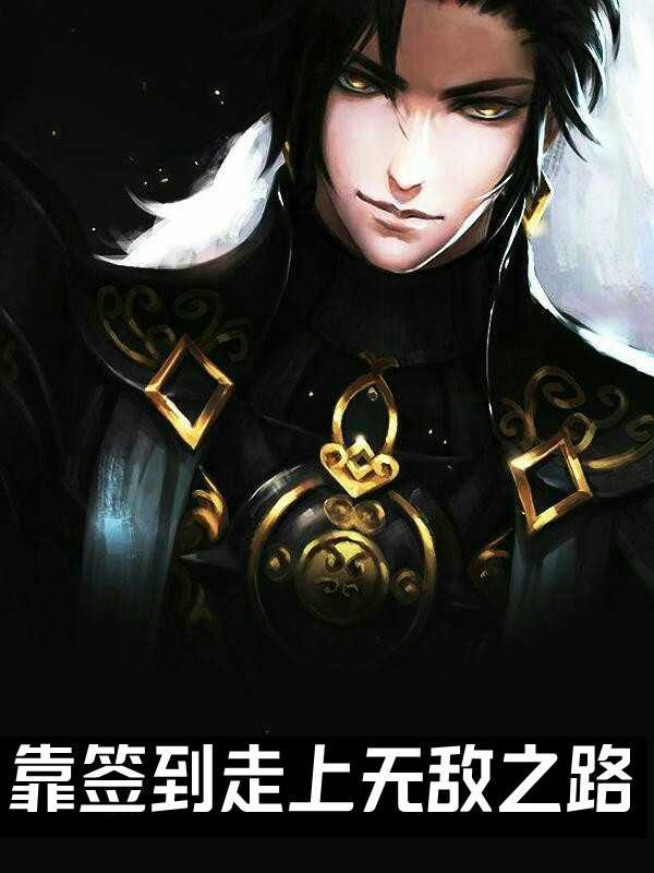 常笑集团公司简介