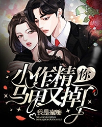周路 中国银行