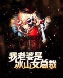 特种兵王闯都市