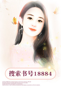 都市神龙狂少丁永昌田鄂云