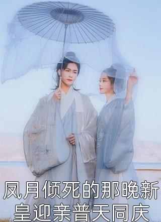 梁翔宇