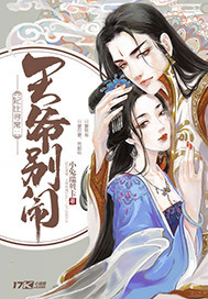 陌年微凉