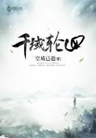 地府交流群