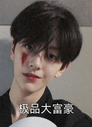 赵晓丽 深圳先进技术研究院
