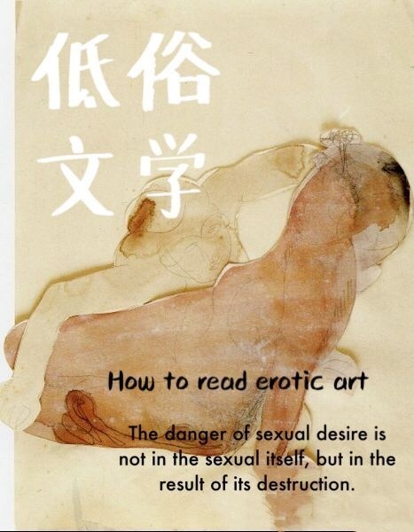 厉元朗全文免费阅读
