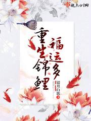 相亲后,和亿万大佬领证了