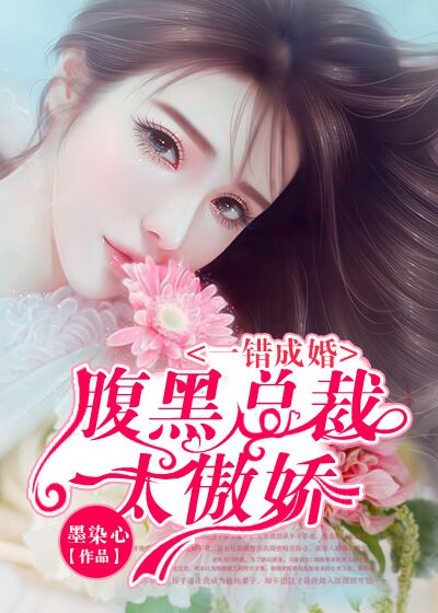 免费全文小说