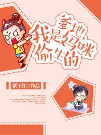 苏雨涵小说抖音